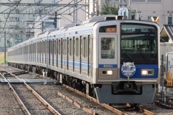 所沢駅から熊谷駅の乗車記録(乗りつぶし)写真