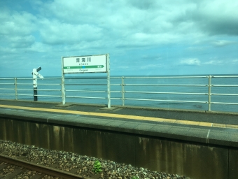 宮内駅から直江津駅:鉄道乗車記録の写真