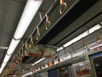 神戸三宮駅から鶴橋駅の乗車記録(乗りつぶし)写真