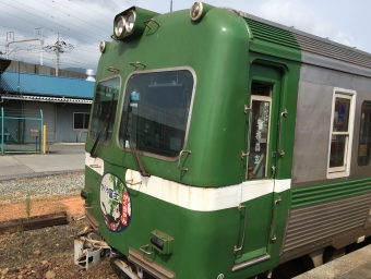 岳南江尾駅から比奈駅の乗車記録(乗りつぶし)写真