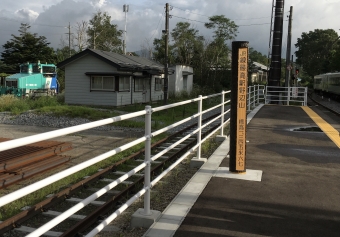 八千穂駅から小淵沢駅:鉄道乗車記録の写真