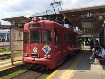 高知駅前停留場からはりまや橋停留場の乗車記録(乗りつぶし)写真