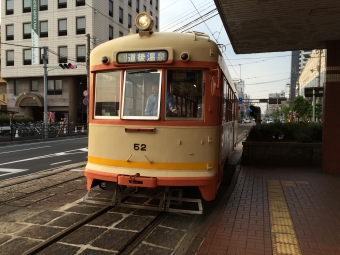 松山駅前停留場から道後温泉駅の乗車記録(乗りつぶし)写真