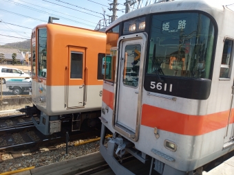 大阪梅田駅から大塩駅の乗車記録(乗りつぶし)写真