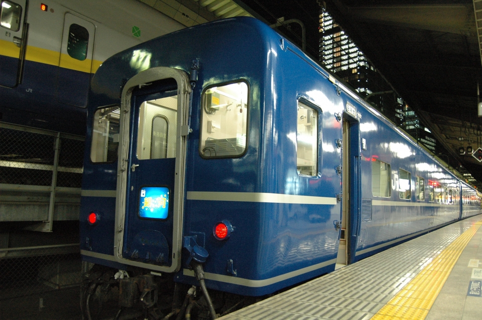 鉄道乗車記録「東京駅から京都駅」乗車した列車(外観)の写真(4) by ロクイチ 撮影日時:2008年02月