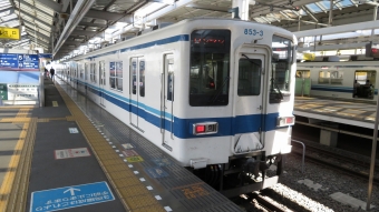 伊勢崎駅から太田駅の乗車記録(乗りつぶし)写真
