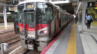 広島駅から三原駅:鉄道乗車記録の写真