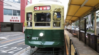 長崎駅前停留場から赤迫停留場の乗車記録(乗りつぶし)写真