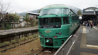 由布院駅から博多駅の乗車記録(乗りつぶし)写真