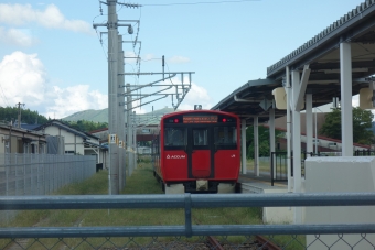 追分駅から男鹿駅の乗車記録(乗りつぶし)写真