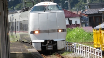 和田山駅から福知山駅の乗車記録(乗りつぶし)写真