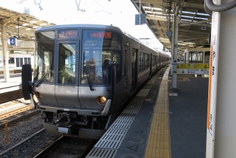 和歌山駅から鳳駅の乗車記録(乗りつぶし)写真