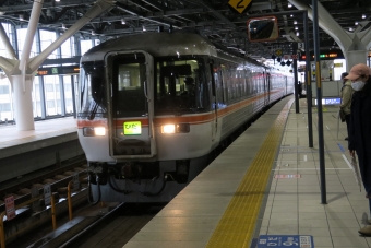 富山駅から高山駅の乗車記録(乗りつぶし)写真