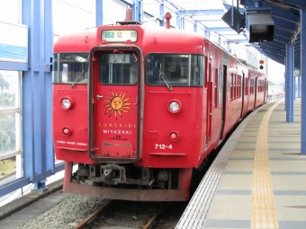 宮崎空港駅から宮崎駅:鉄道乗車記録の写真