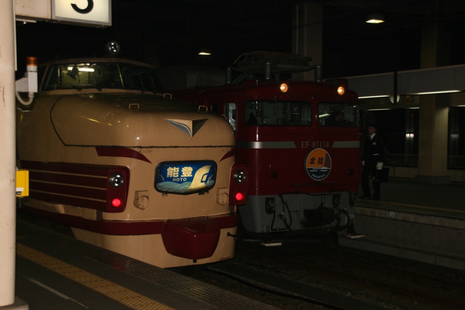 鉄道乗車記録「金沢駅から上野駅」乗車した列車(外観)の写真(1) by JA778A 撮影日時:2006年12月29日