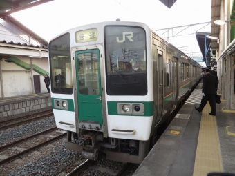 原ノ町駅から浪江駅の乗車記録(乗りつぶし)写真