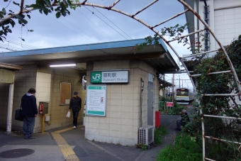 扇町駅から安善駅の乗車記録(乗りつぶし)写真