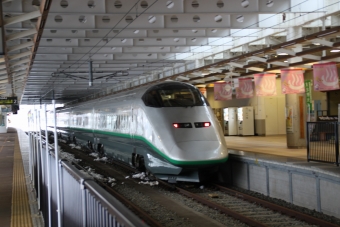 東京駅から新庄駅:鉄道乗車記録の写真