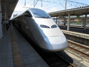 東京駅から山形駅の乗車記録(乗りつぶし)写真