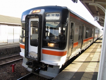 鳥羽駅から多気駅の乗車記録(乗りつぶし)写真