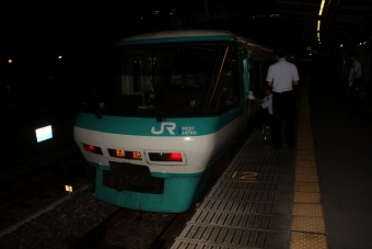紀伊勝浦駅から新大阪駅の乗車記録(乗りつぶし)写真