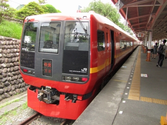 東武日光駅から新宿駅の乗車記録(乗りつぶし)写真
