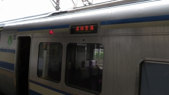 久里浜駅から千葉駅の乗車記録(乗りつぶし)写真