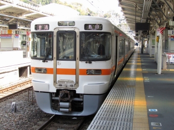 熱海駅から島田駅の乗車記録(乗りつぶし)写真