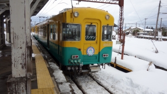 岩峅寺駅から電鉄富山駅の乗車記録(乗りつぶし)写真