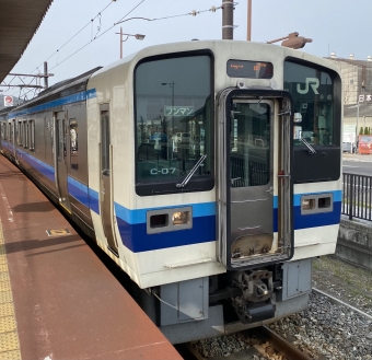 宇野駅から茶屋町駅の乗車記録(乗りつぶし)写真