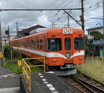岳南富士岡駅から比奈駅の乗車記録(乗りつぶし)写真