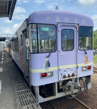 中村駅から宿毛駅:鉄道乗車記録の写真