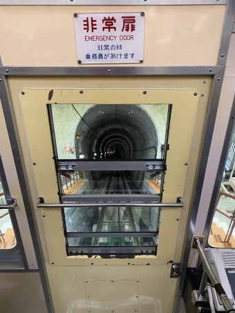黒部平駅から黒部湖駅の乗車記録(乗りつぶし)写真
