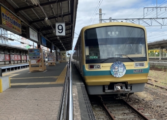 三島駅から三島田町駅の乗車記録(乗りつぶし)写真
