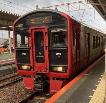 臼杵駅から大分駅の乗車記録(乗りつぶし)写真