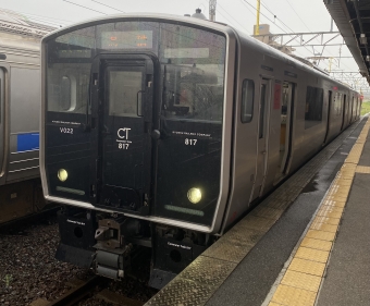 江北駅から久保田駅の乗車記録(乗りつぶし)写真