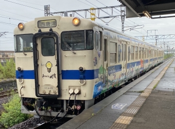 久保田駅から西唐津駅の乗車記録(乗りつぶし)写真