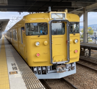 尾道駅から東尾道駅の乗車記録(乗りつぶし)写真