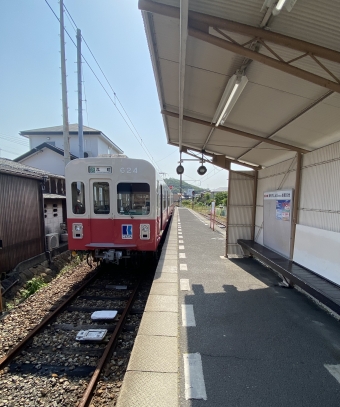 八栗駅から琴電志度駅の乗車記録(乗りつぶし)写真