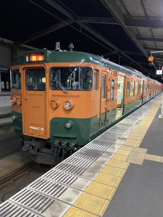 鉄道乗車記録の写真:乗車した列車(外観)(2)        「2020年2月に山陽本線で見た編成でした。」