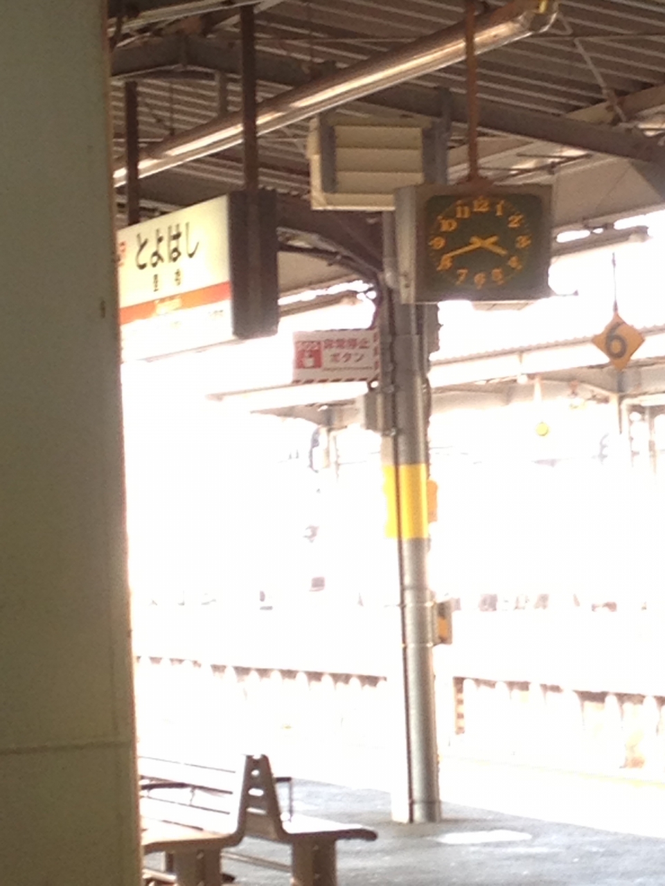 鉄道乗車記録「豊橋駅から浜松駅」駅名看板の写真(1) by けん 撮影日時:2013年08月