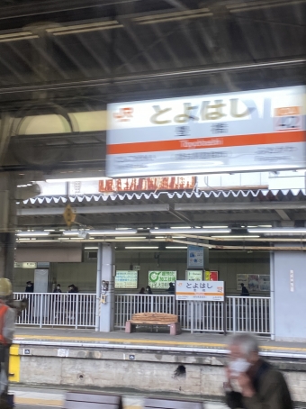 豊橋駅から名古屋駅:鉄道乗車記録の写真