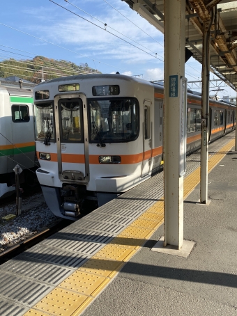 国府津駅から富士岡駅の乗車記録(乗りつぶし)写真