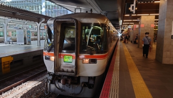 大阪駅から名古屋駅の乗車記録(乗りつぶし)写真
