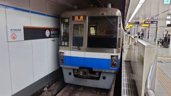 浜崎駅から福岡空港駅の乗車記録(乗りつぶし)写真