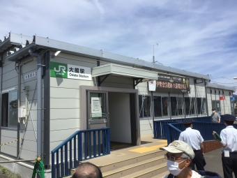 新青森駅から大館駅:鉄道乗車記録の写真