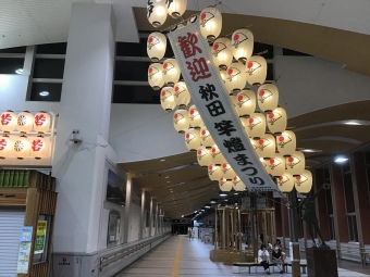 秋田駅から横手駅の乗車記録(乗りつぶし)写真