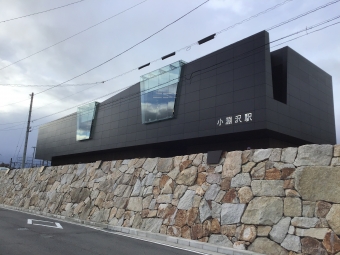 上諏訪駅から小淵沢駅の乗車記録(乗りつぶし)写真