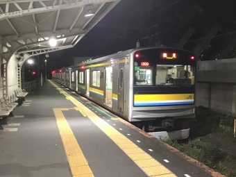 扇町駅から浜川崎駅:鉄道乗車記録の写真