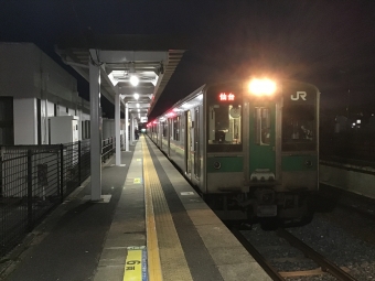 利府駅から仙台駅の乗車記録(乗りつぶし)写真
